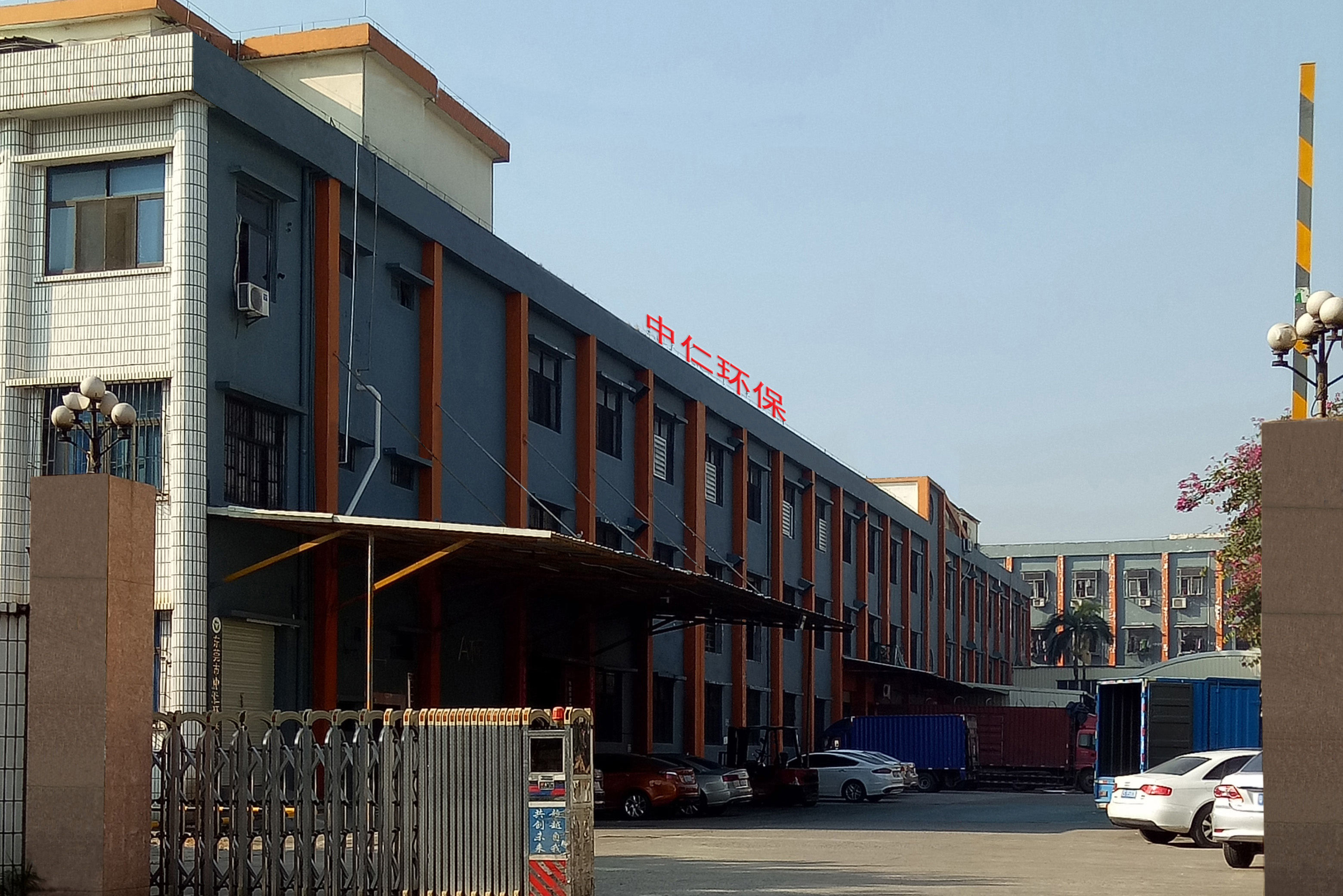 【邊巡邊改】督導(dǎo)南城生態(tài)環(huán)境全面巡查整改工作